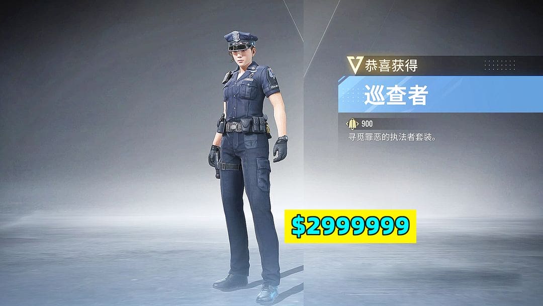 流放之路药侠冰剑coc，冰霜之刃的传奇之旅